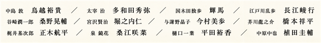 WZ9)~Z9E`EZW]R%}1EJYTMS_副本.png