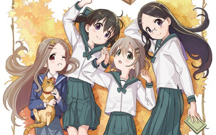 8月11日是山之日！OVA《向山进发》预告片公开