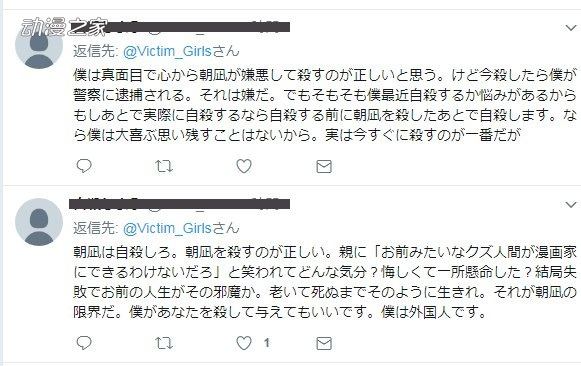 1502781972679726.jpg 45.jpg