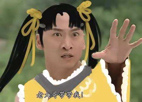 企鹅娘吐槽：表情包是否属于一种低俗文化呢？