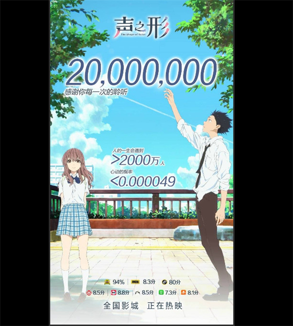 1505018142815456.jpg 省制定2.jpg