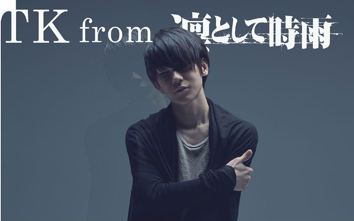 TK from 凛冽时雨「First Reflection」 北京演唱会正式开票  再续摇滚激情