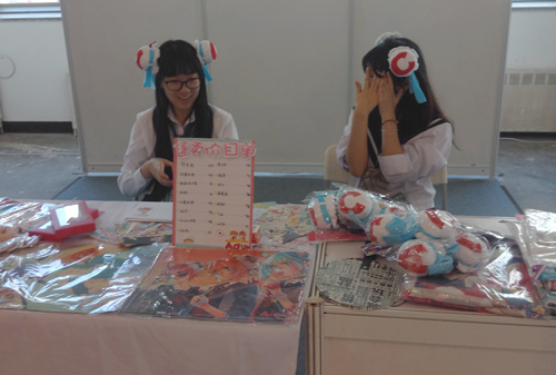 1506072058213028.jpg tongren01.jpg