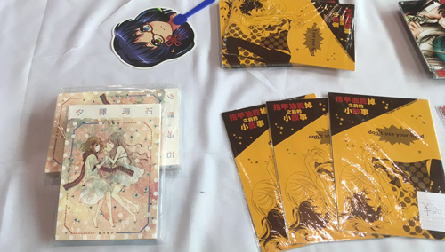 1506072101423690.jpg tongren02.jpg