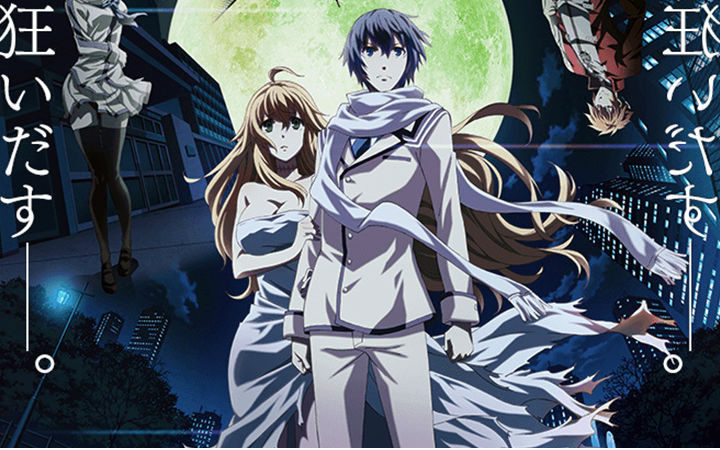 众筹制作的动画《Dies irae》公开新PV与宣传图