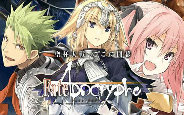 《F/A》的胜利！New Type16-17年度动画大奖公布