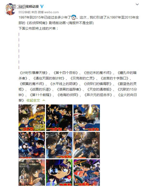 1510290966711317.jpg 210.jpg