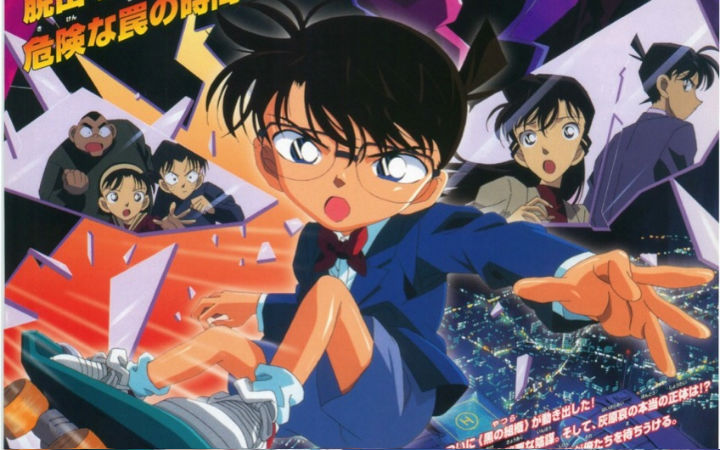 腾讯宣布引进前19部《名侦探柯南》剧场版动画