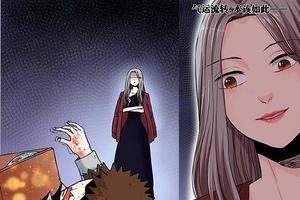 “希望大家能有一种放松的感觉！”对话《绿茶婊气运师》作者简薇苓