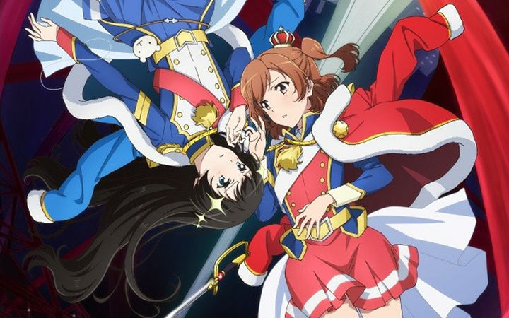 动画《少女歌剧Revue Starlight》夏季开播 特报公开