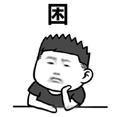 1515743211614898.jpg TIM图片20180112112209.jpg