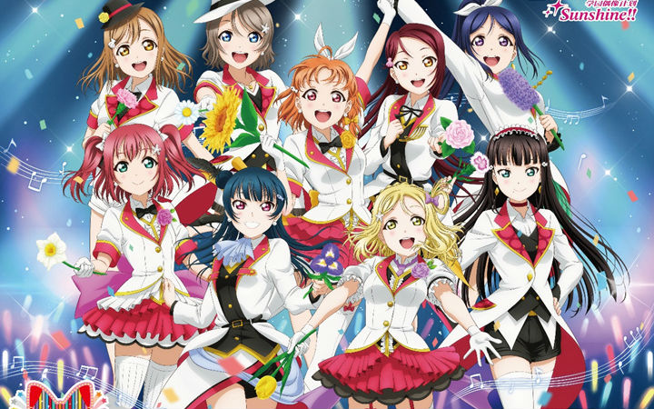 LoveLive!Sunshine!!来中国！企划展开幕仪式采访