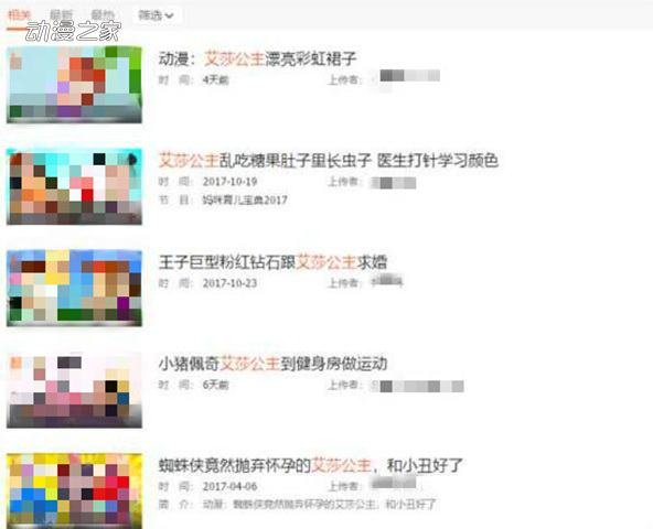 1516604240554888.jpg 30.jpg