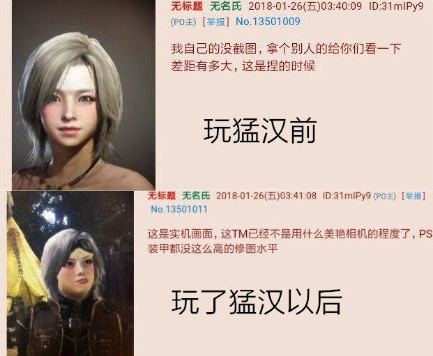 1516943797891645.jpg initpintu_副本.jpg