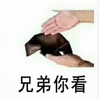 1516943970724079.gif TIM图片20180126131911.gif