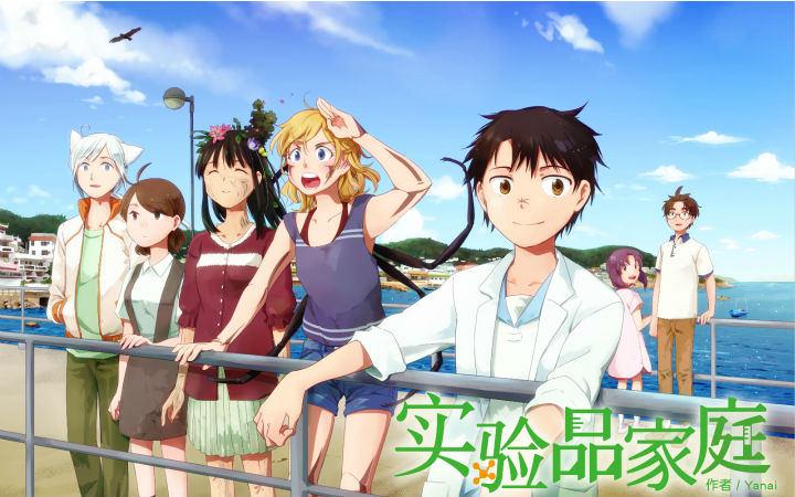 元气娘带你看同人！【第六弹——日更计划】