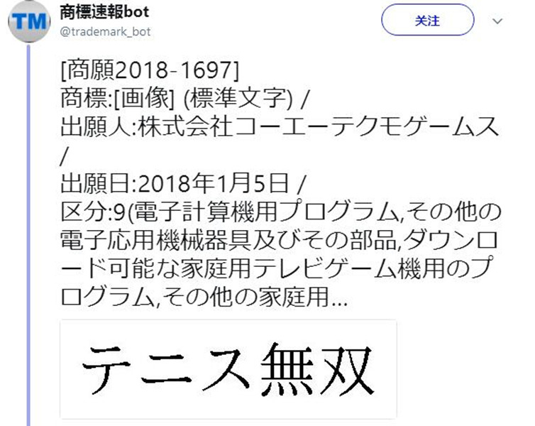 1517110454594325.jpg