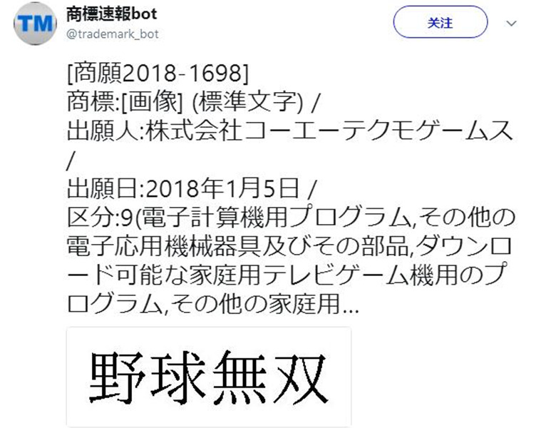 1517110454599422.jpg