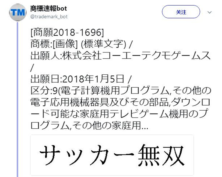 1517110454704054.jpg