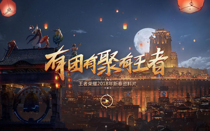 患白血病的少年为玩游戏 花掉15万救命钱