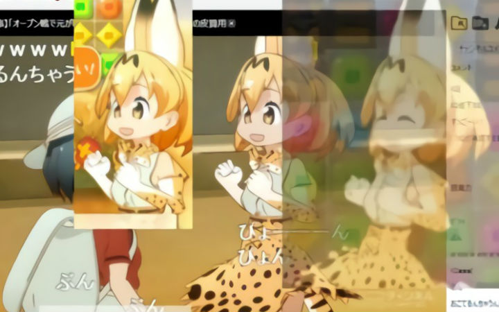 《兽娘动物园》游戏被指抄袭动画！2月第1周新闻汇总