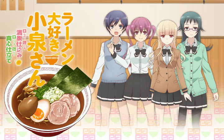 日网2018冬番动画人气投票！《爱吃拉面的小泉同学》排第一