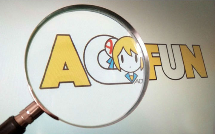 A站要复活？延长域名过期时间并发布多条招聘信息