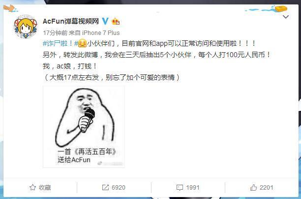 u=515480679,3737194316&fm=173&s=C892A51A099C40C85A5DA1DA000080B3&w=612&h=404&img.JPEG