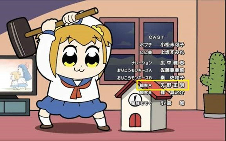 奢侈而谦逊的烦恼 因出演《pop子》爆红声优称想回归平稳