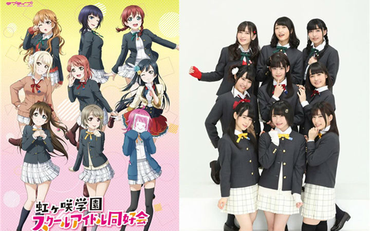 大逆袭！《Lovelive！》PDP新企划9人组1月人气排行榜公开