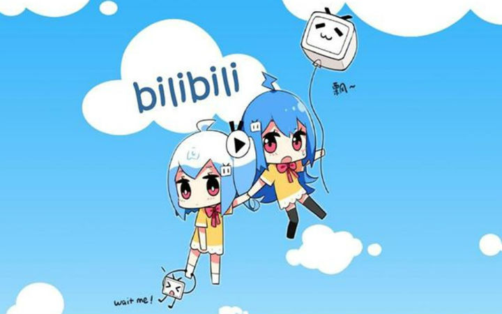 靠游戏支撑的视频网站 B站赴美IPO招股书公布核心数据