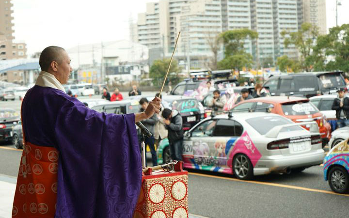 川崎大师举办给痛车祈福活动！祝一年内交通安全
