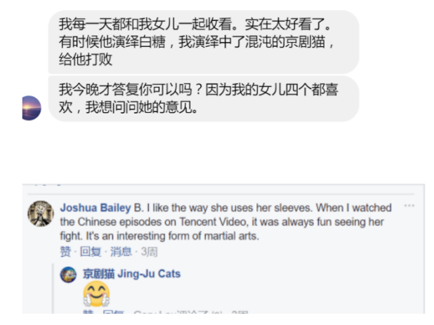 1521429413839289.png QQ截图20180319111641.png
