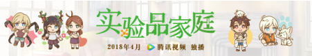 1521432215162599.png QQ截图20180319120325.png