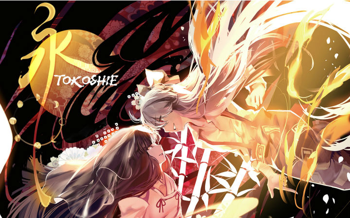 元气娘带你看同人！【第十一弹——TsuBaKi】