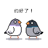 1522340819998231.gif TIM图片20180329172045.gif