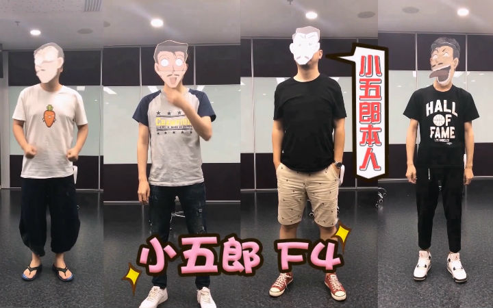 《次元没有壁》被射晕后的小五郎真的能找到椅子嘛?