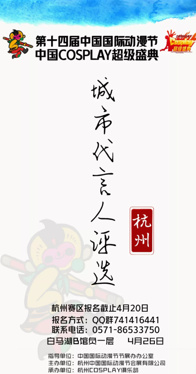 1523440364140705.png QQ截图20180411175237.png