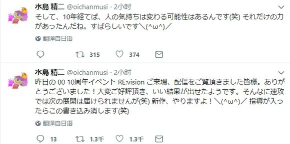 1523932867113994.jpg TIM图片20180417103009.jpg