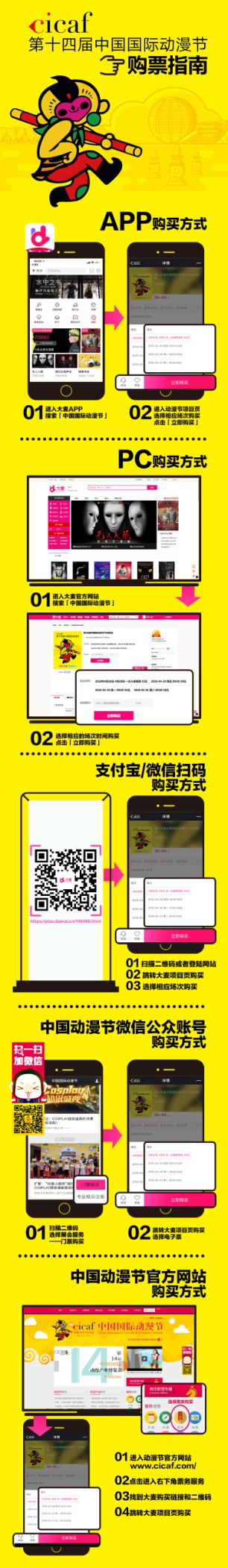 1523946842460238.png 图片1.png