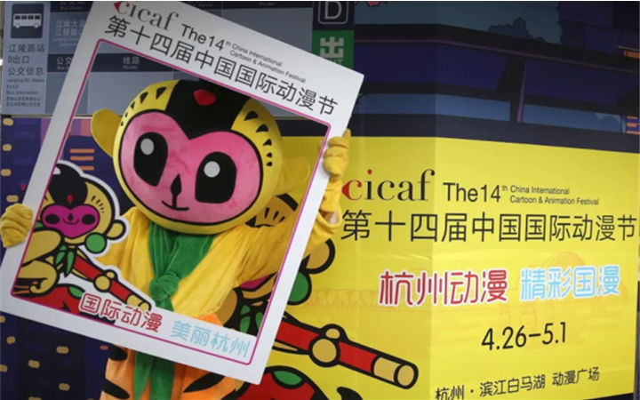 超过50万网友关注动漫地铁专列首发！想体验的你，赶紧看过来！