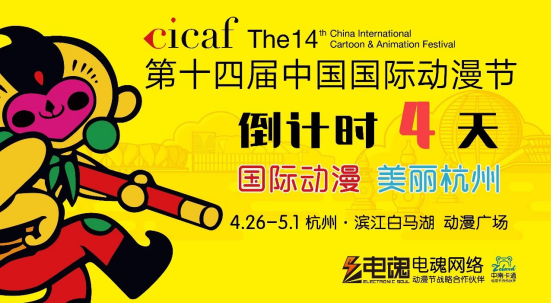 1524456214787575.png QQ截图20180423120325.png