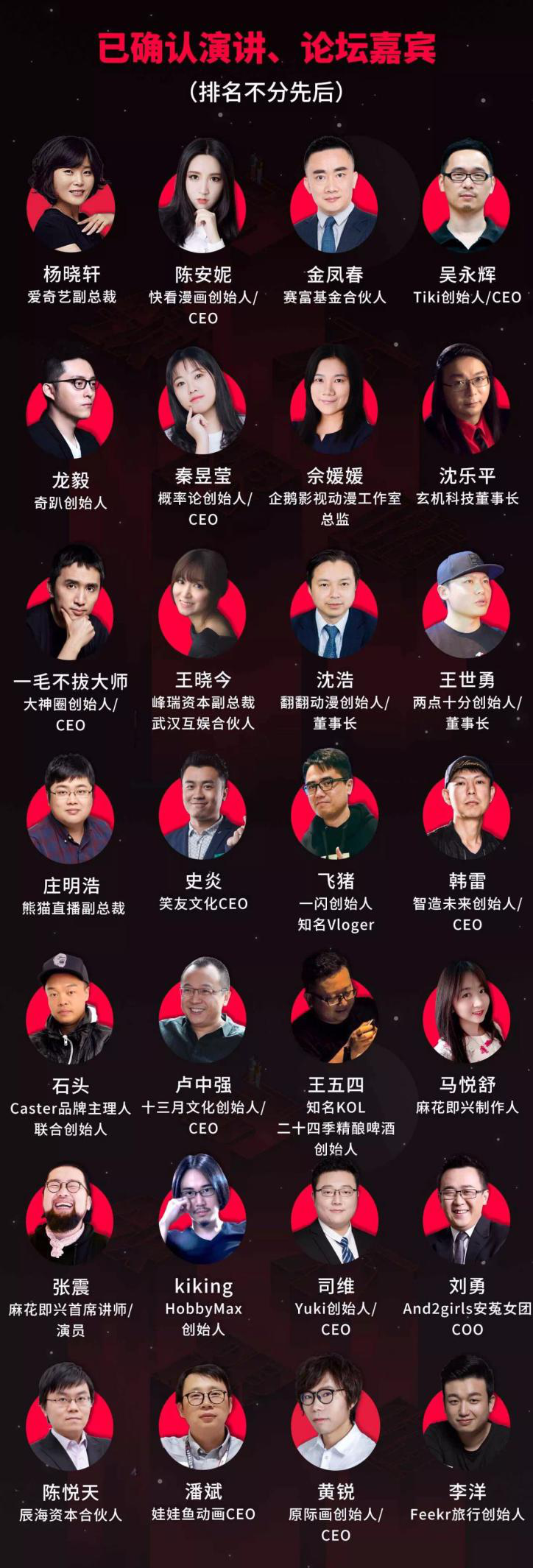 1524456239685826.png 图片1.png