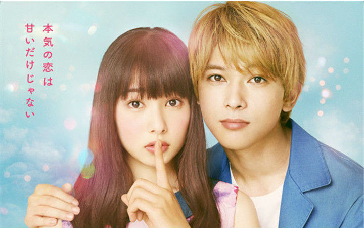 CP感如何？《橘子酱男孩》特别映像公布
