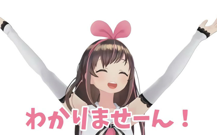 把观众和赞助商当傻子！Kizuna AI电视节目的赞助商撤资