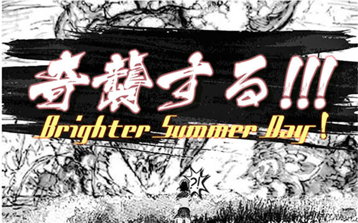 要Coser！要良心摊主！要看大姐姐弹吉他！