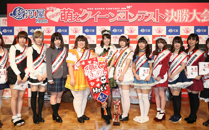 永远的20岁？骏河屋Presents评选日本国民萌女王