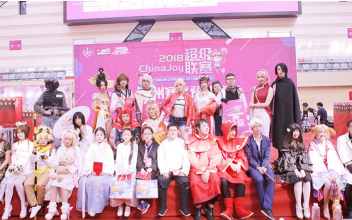 ChinaJoy超级联赛兰州赛区预选赛暨2018百花缭乱同人祭圆满落幕！