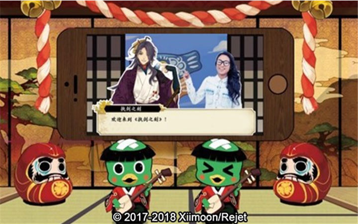 福利满载 在CP22与《执剑之刻》来一场浪漫约会！
