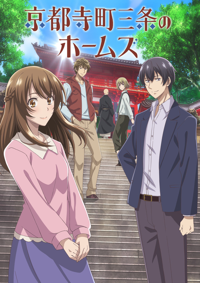 1526552008603963.jpg teramachi_visual_fixw_640_hq.jpg
